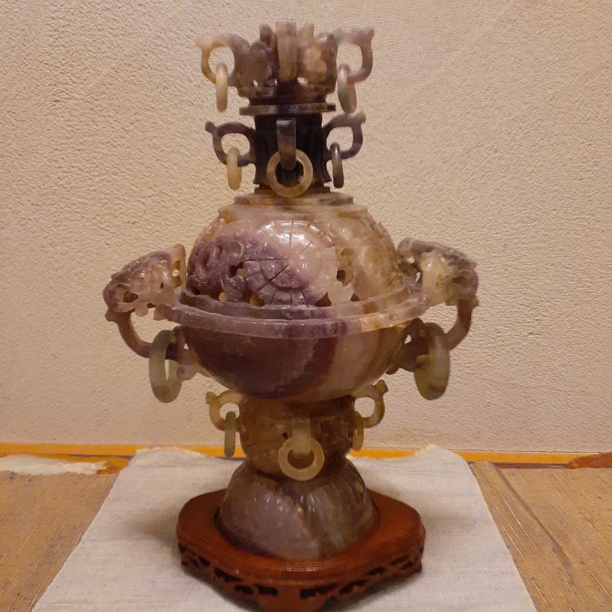  sphere stone amethyst?f Rollei to? censer China fine art H approximately 36cm×24cm×16cm( pedestal contains )