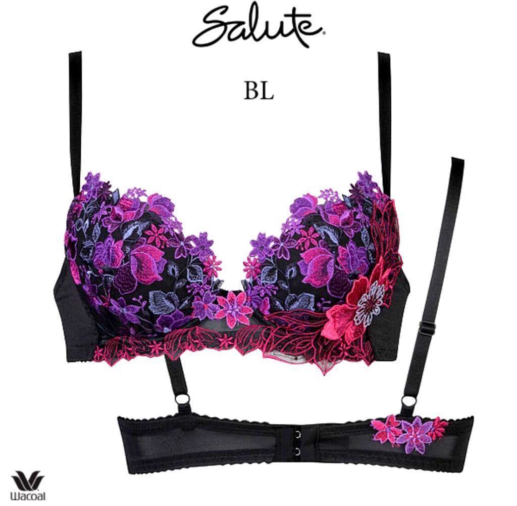 正規取扱店】 ☆ワコールサルート33G【おとめ座】p-upブラE BL 新品 65