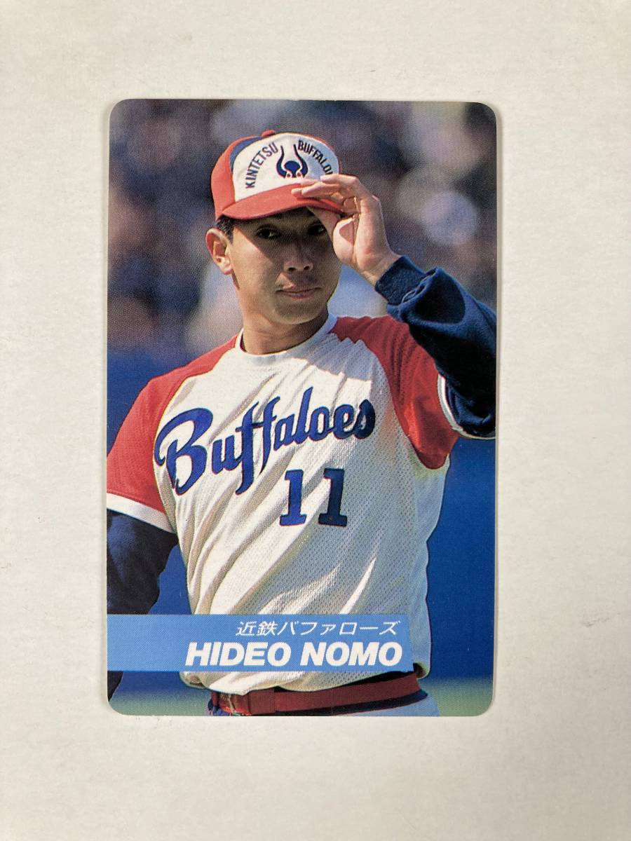 高級品 プロ野球カード 1995年 2000年 BBM ベースボールカード まとめ売り
