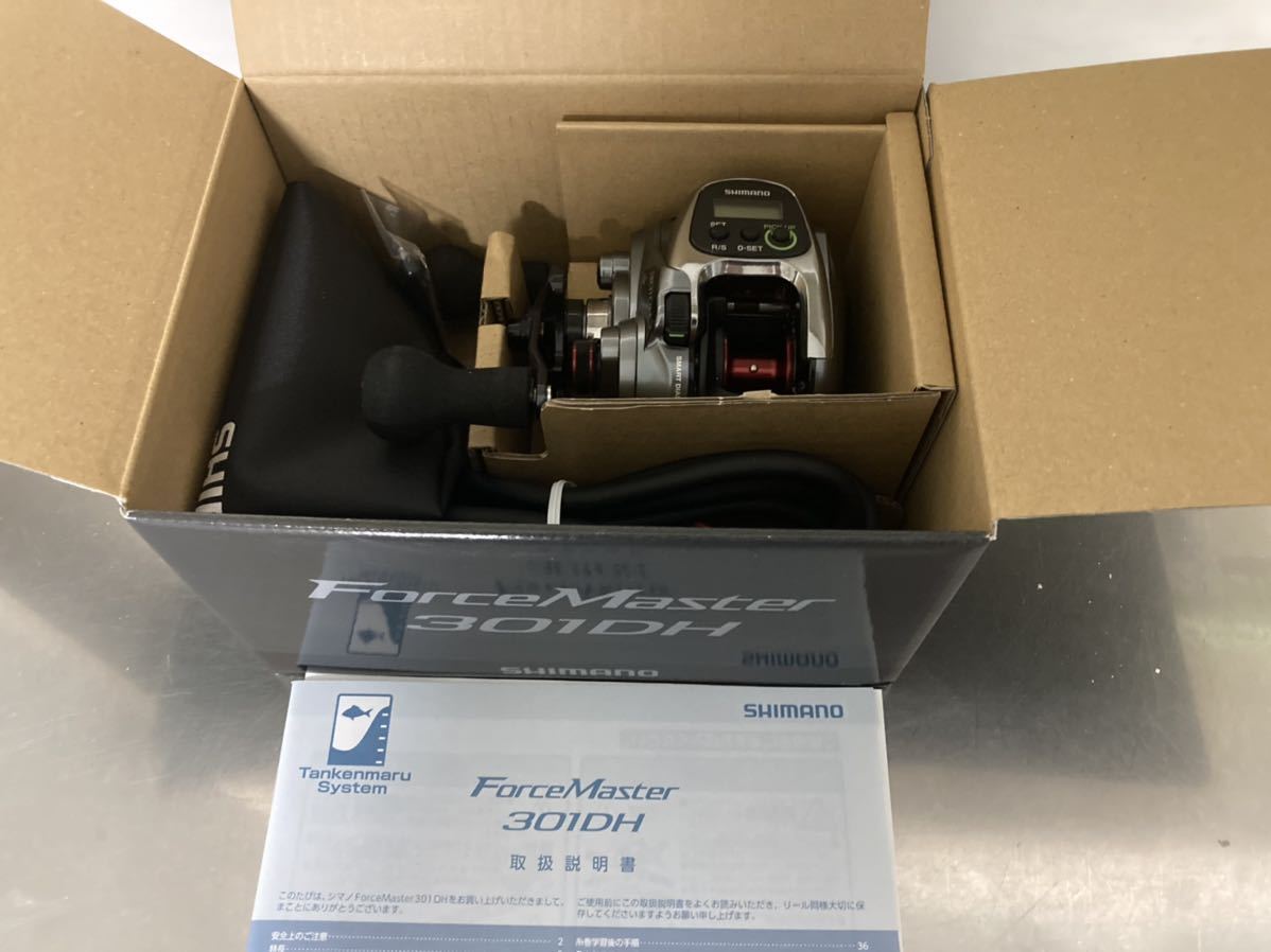 フォースマスター301DH新品未使用 bpbd.kendalkab.go.id