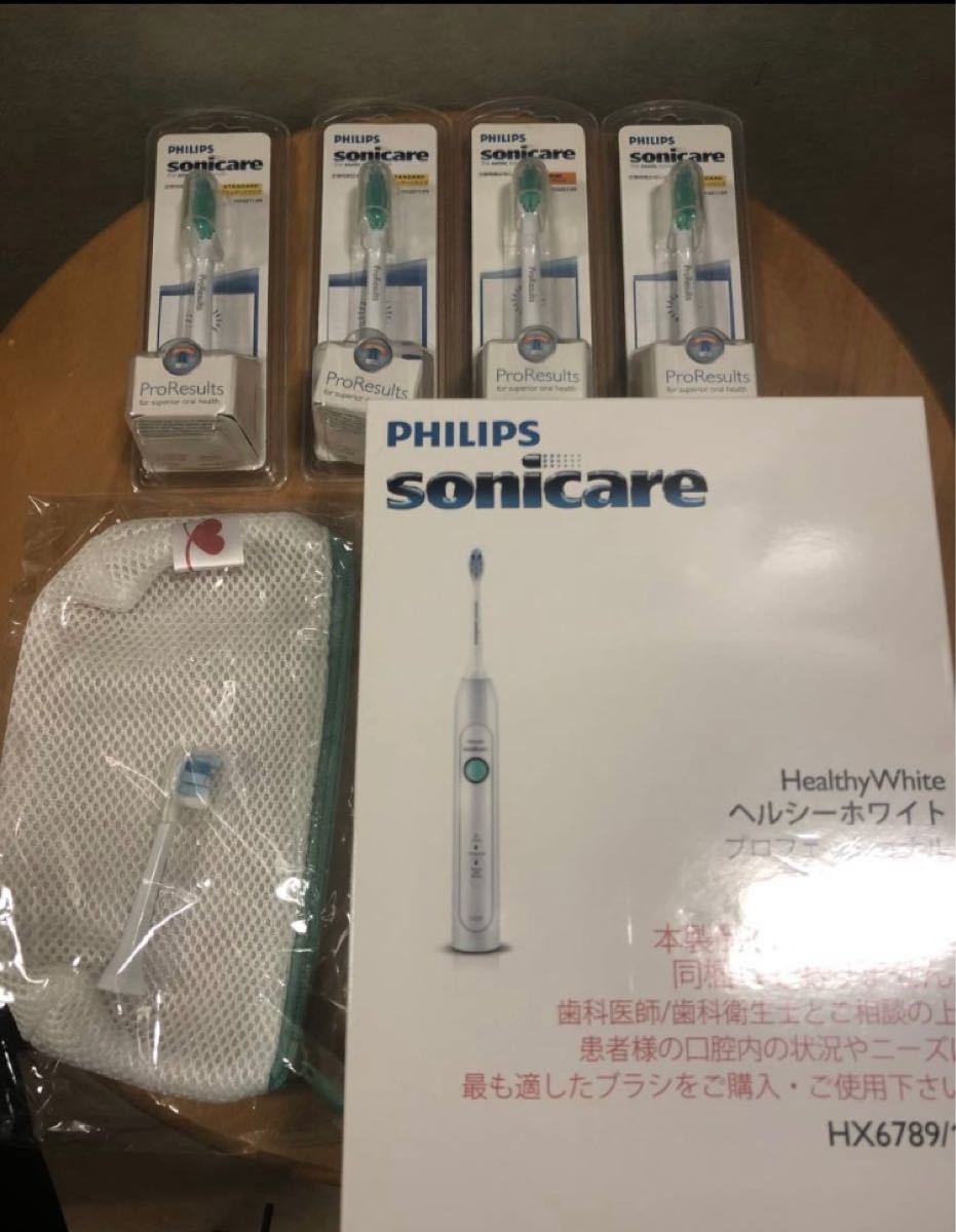PHILIPS フィリップス sonicare ソニッケアー 電動歯ブラシ