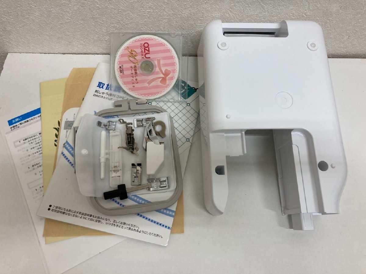 ブラザー 刺しゅうミシン parie パリエ EMM1901 | www.fpccleveland.org