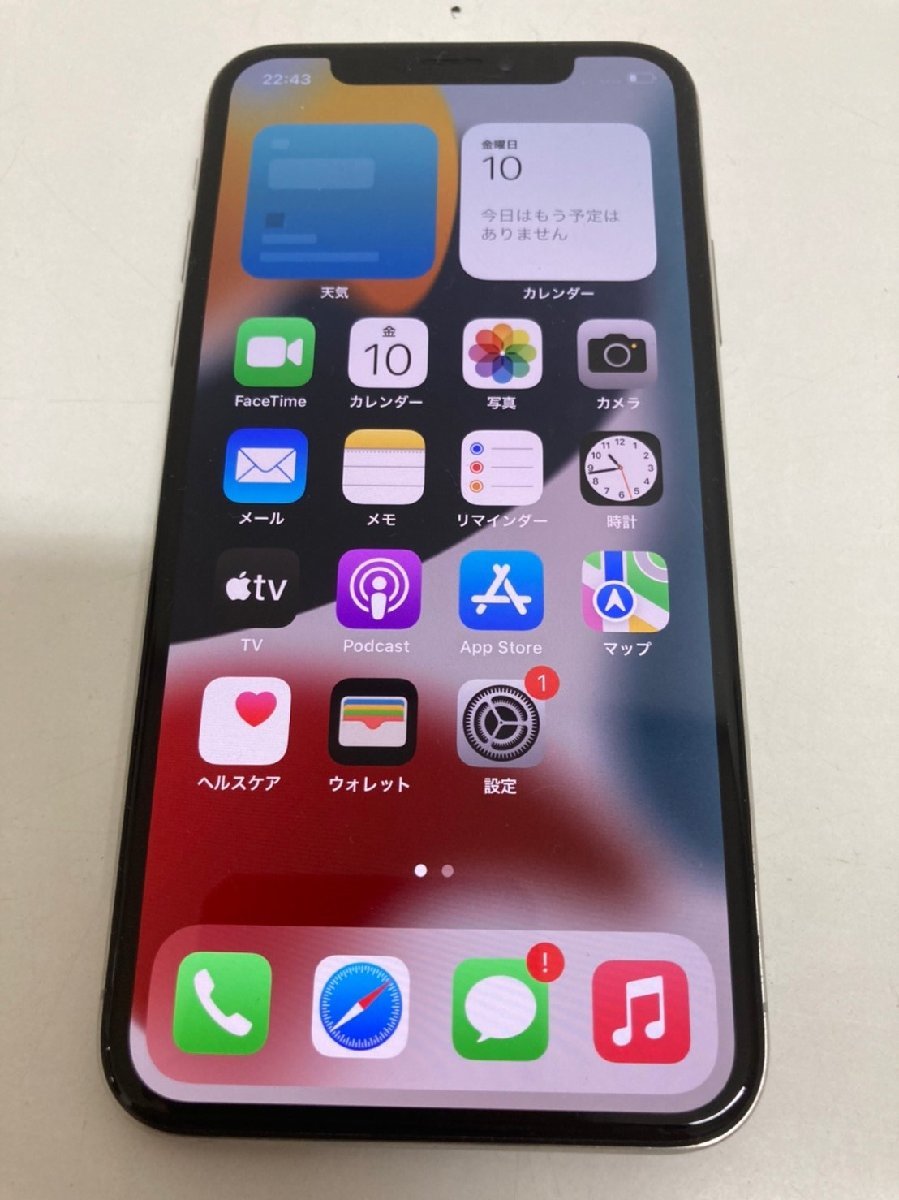 ソフトバンク iPhone X 64GB シルバー MQAY2J/A 判定〇 SIMロック解除