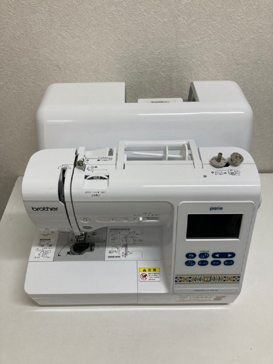 ブラザー 刺しゅうミシン parie パリエ EMM1901 | www.fpccleveland.org