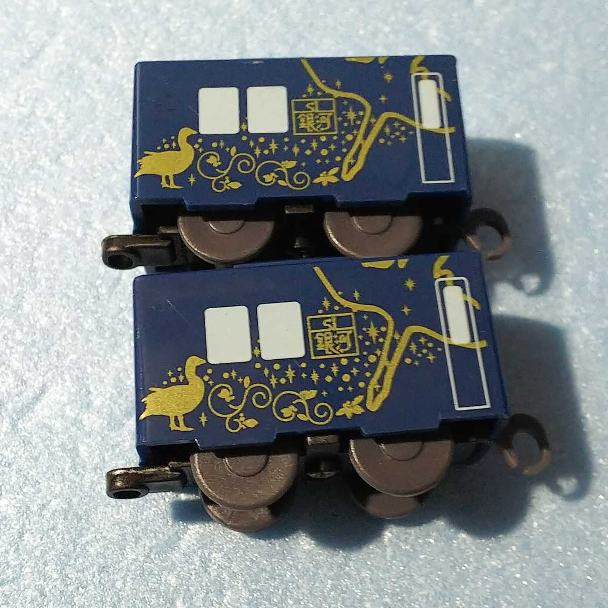  Capsule Plarail [ including in a package OK]SL Milky Way passenger car 2 both after tail car 