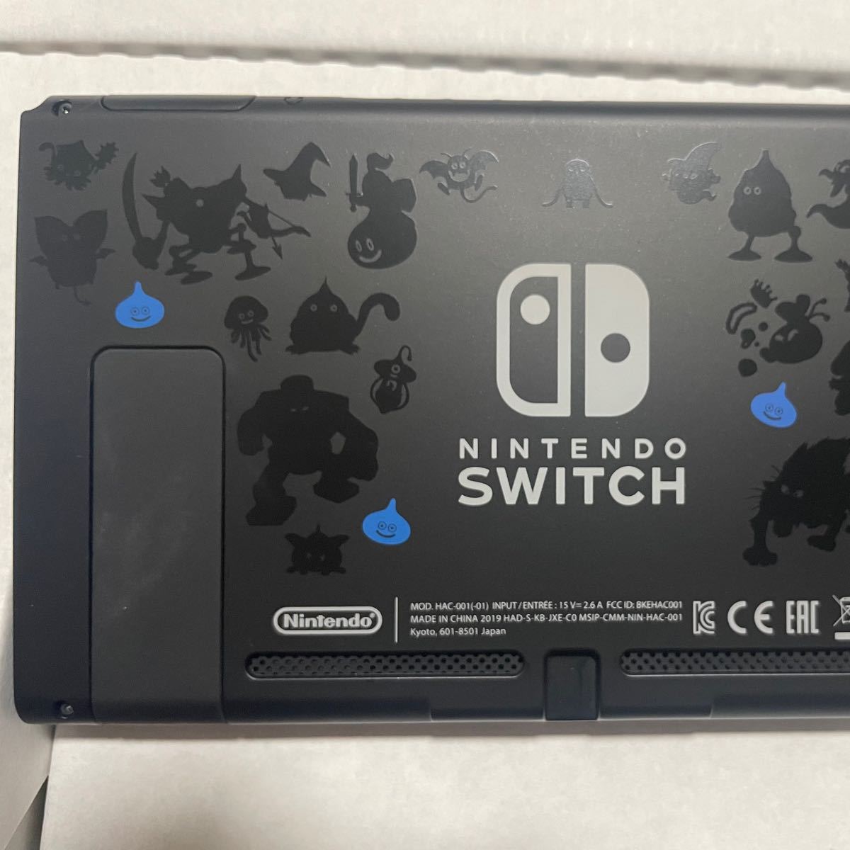 Nintendo Switch ドラゴンクエストXI S ロトエディション 本体 ニンテンドー スイッチ