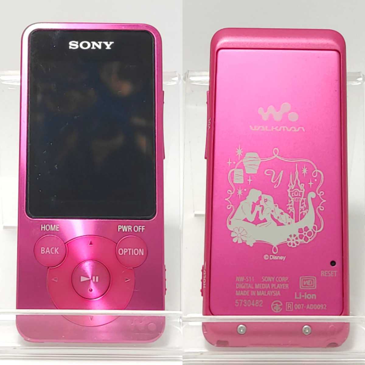 5730482【正常動作品】SONY NW-S14 WALKMAN 8GB ラプンツェル 5730482【正常動作品】SONY NW-S14 WALKMAN 8GB ラプンツェル