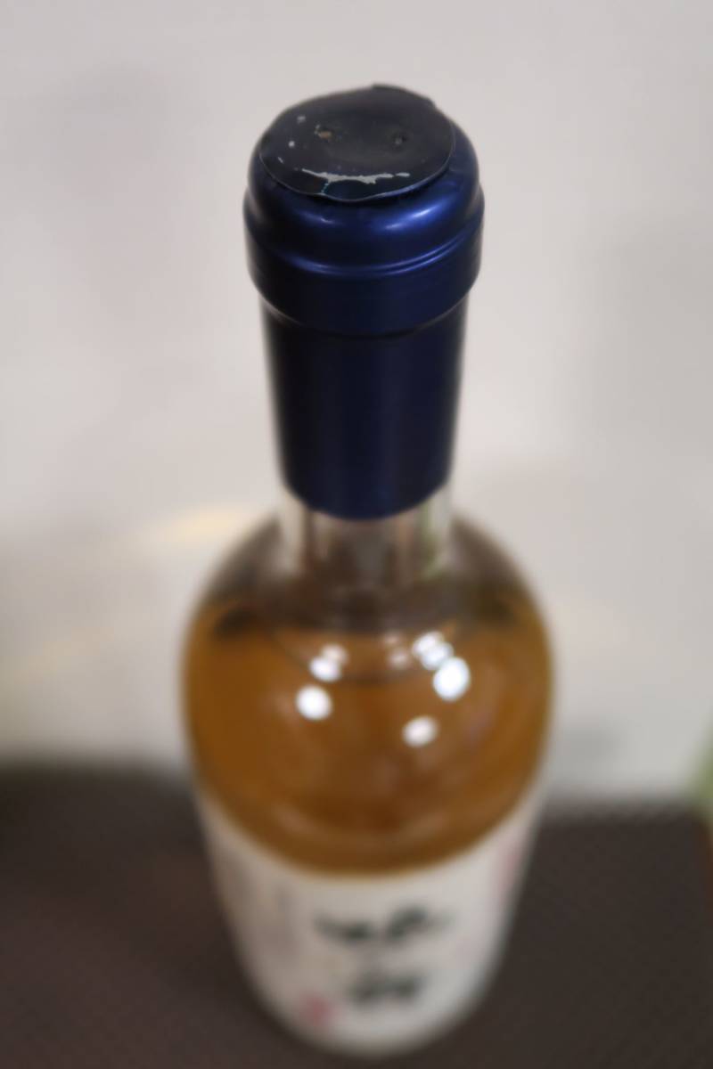 本格米焼酎 球磨焼酎 秘蔵古酒 「鴨の舞」 40度 750ml 琥珀熟成 本格米焼酎 球磨焼酎 秘蔵古酒 「鴨の舞」 40度 750ml 琥珀熟成