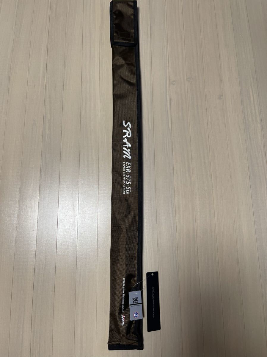 ティクトスラムEXR57 S-sis | monsterdog.com.br