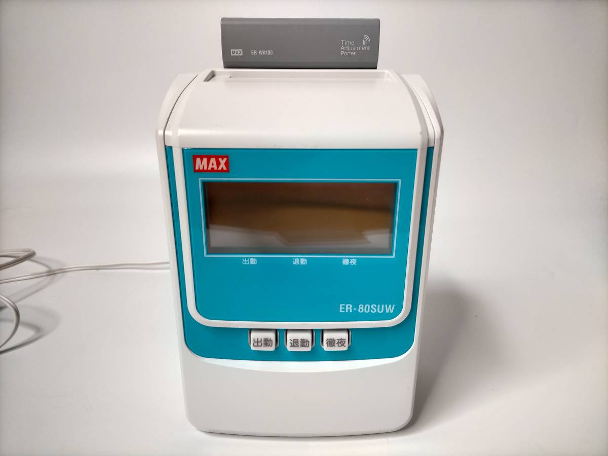 好評 MAX タイムレコーダー 電波時計付き ER-80SUW ホワイト u71iq