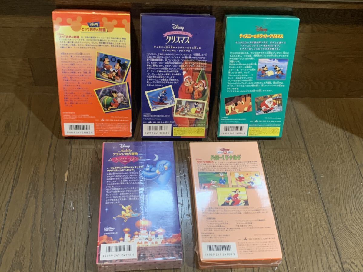VHS ビデオ ディズニー ４本セット ミッキーマウス ドナルド ジミニー・クリケット 日本語吹替版 二か国語版 新品未開封 Disneyの画像2
