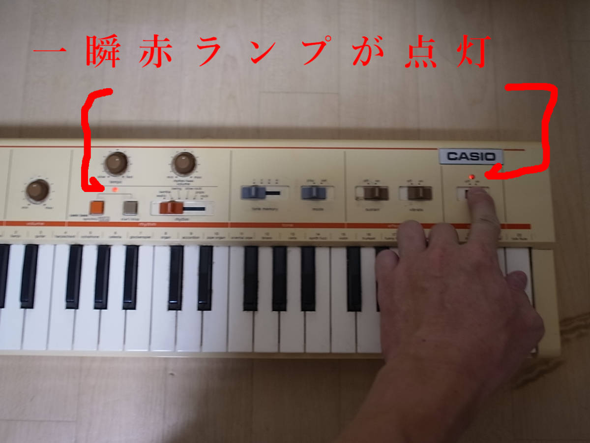 CASIO CASIOTONE MT カシオトーン ジャンク の商品詳細   日本