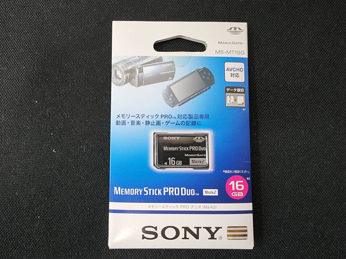 【動作確認済み】おまけ多数　SONY ソニー PSP 本体 ピアノ ブラック PlayStation PSP-300016Gメモリースティック_おまけ　高価な16Gのメモリースティック