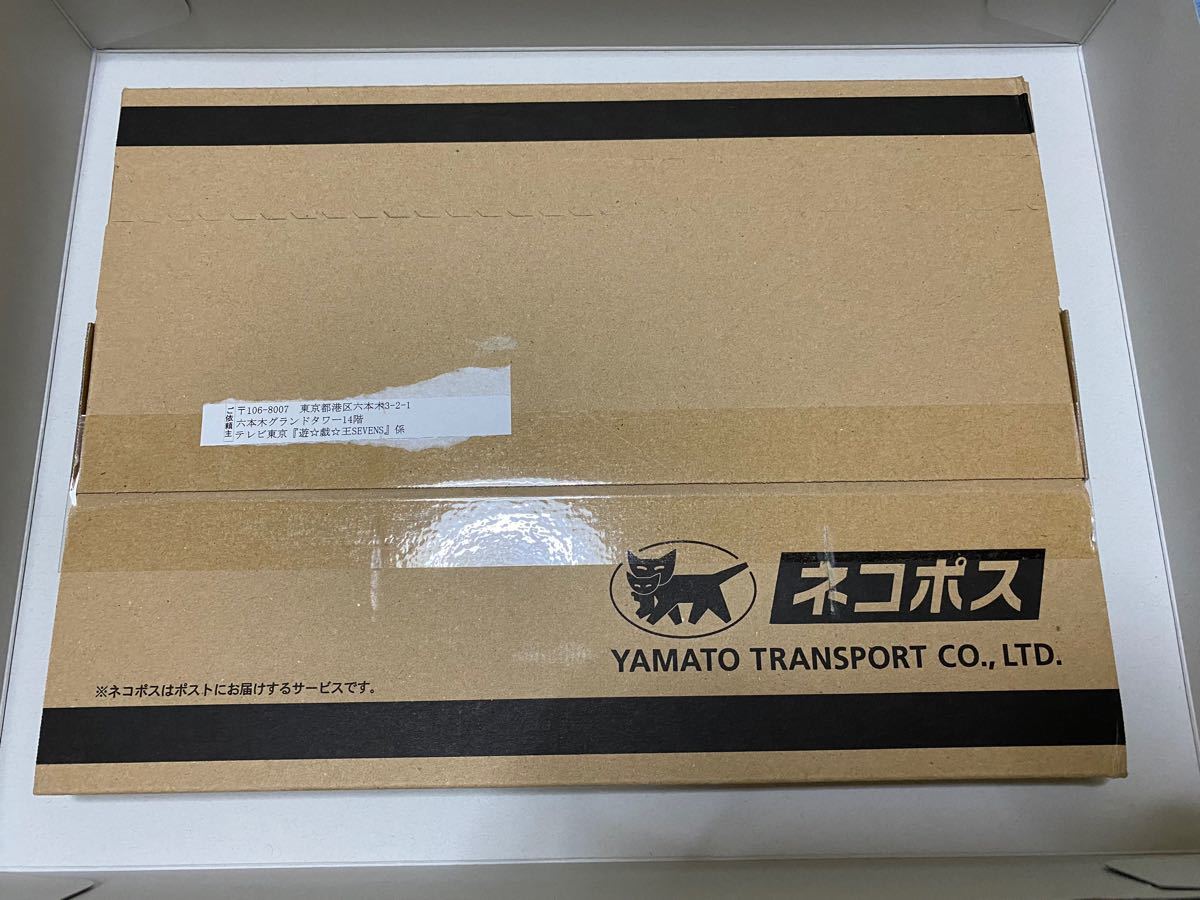 遊戯王 ラッシュデュエル 魔導騎士-セブンスパラディン レッド