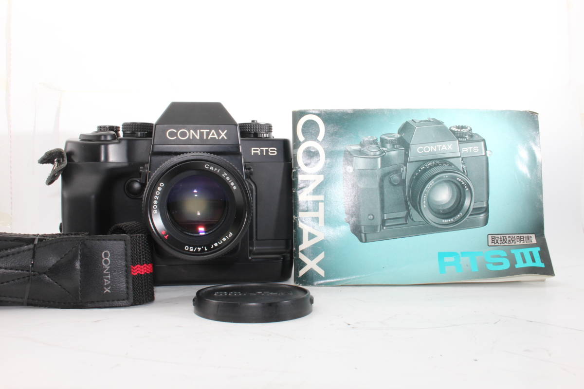 美品☆コンタックス（C024048）CONTAX RTSⅢ＋Planar MMJ 50mm F1.4