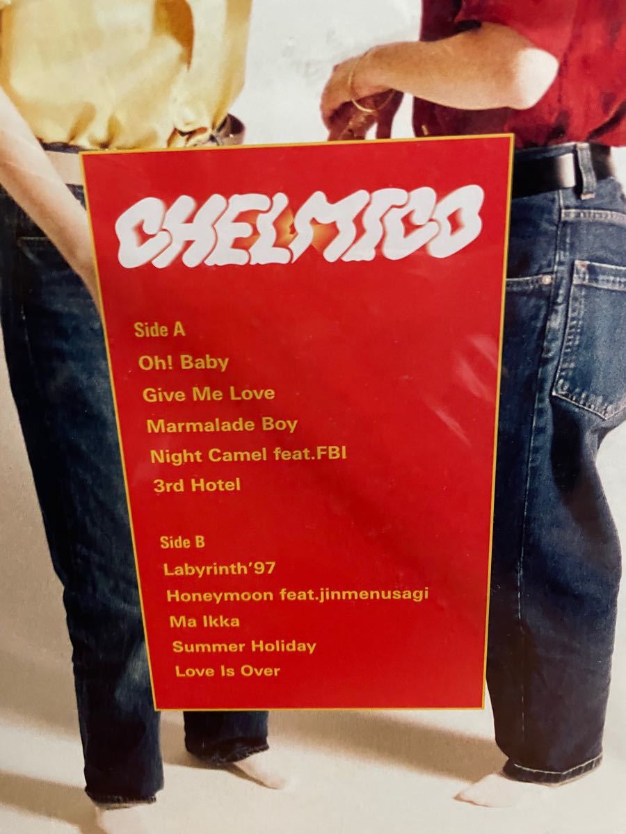 chelmico LP レコード - 1