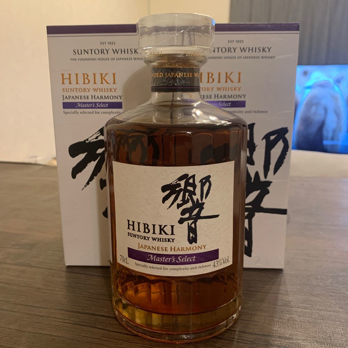 サントリー 響マスターズセレクト700ml 箱付き|Yahoo!フリマ サントリー 響マスターズセレクト700ml 箱付き|Yahoo!フリマ