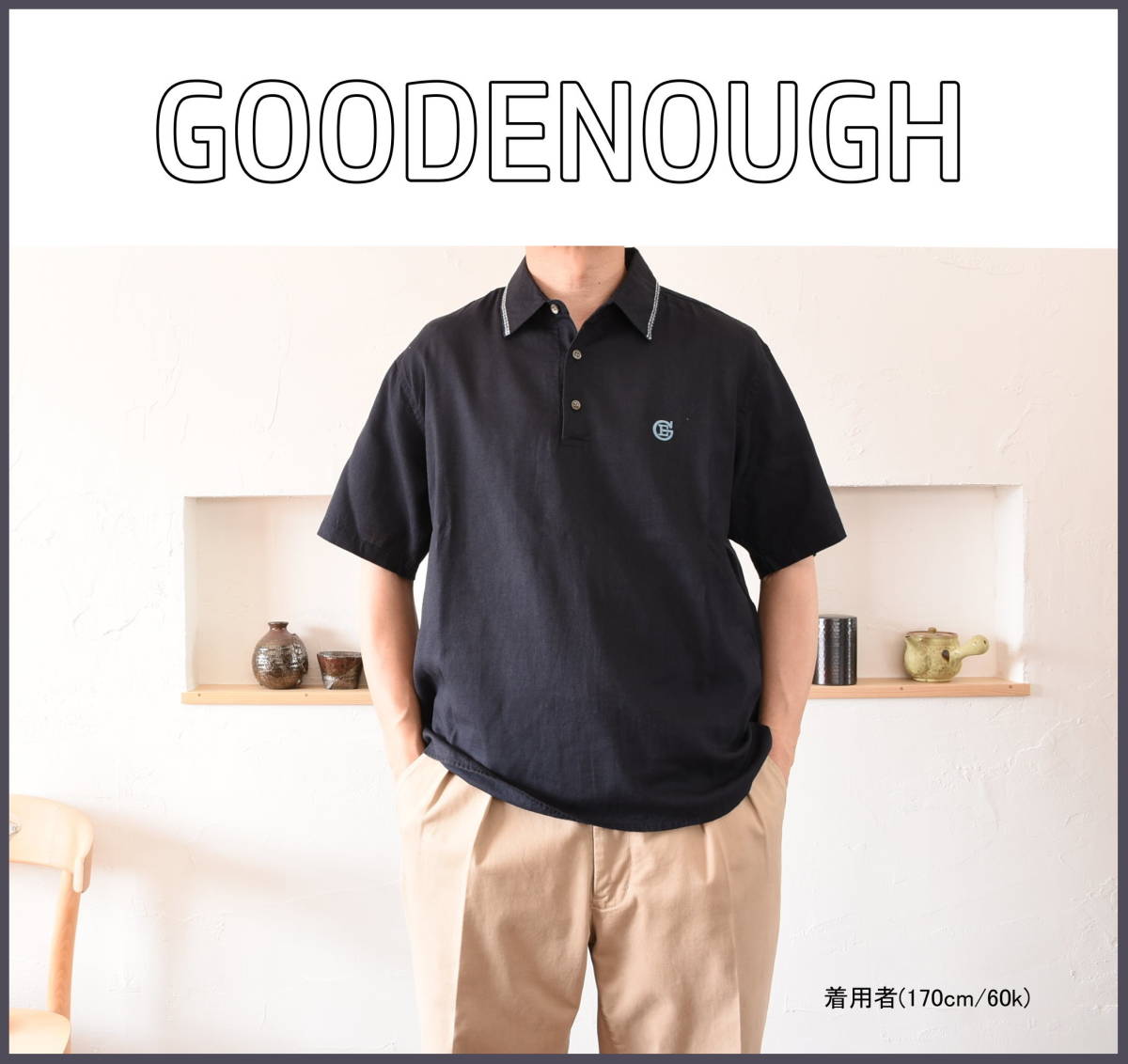 最大58%オフ! good enough グッドイナフ ポロシャツ XL cerkafor.com
