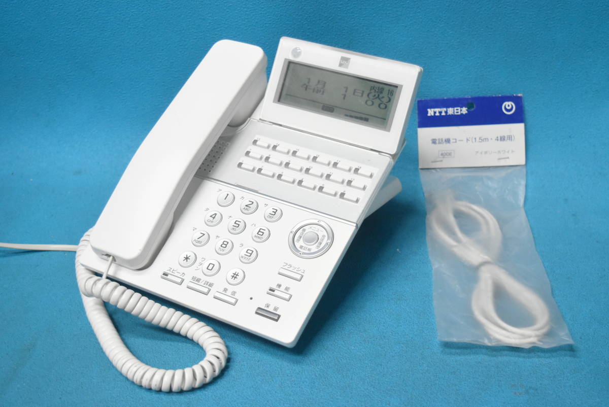 初回限定】 SAXA/サクサ ビジネスフォン/18ボタン多機能電話機 【TD810