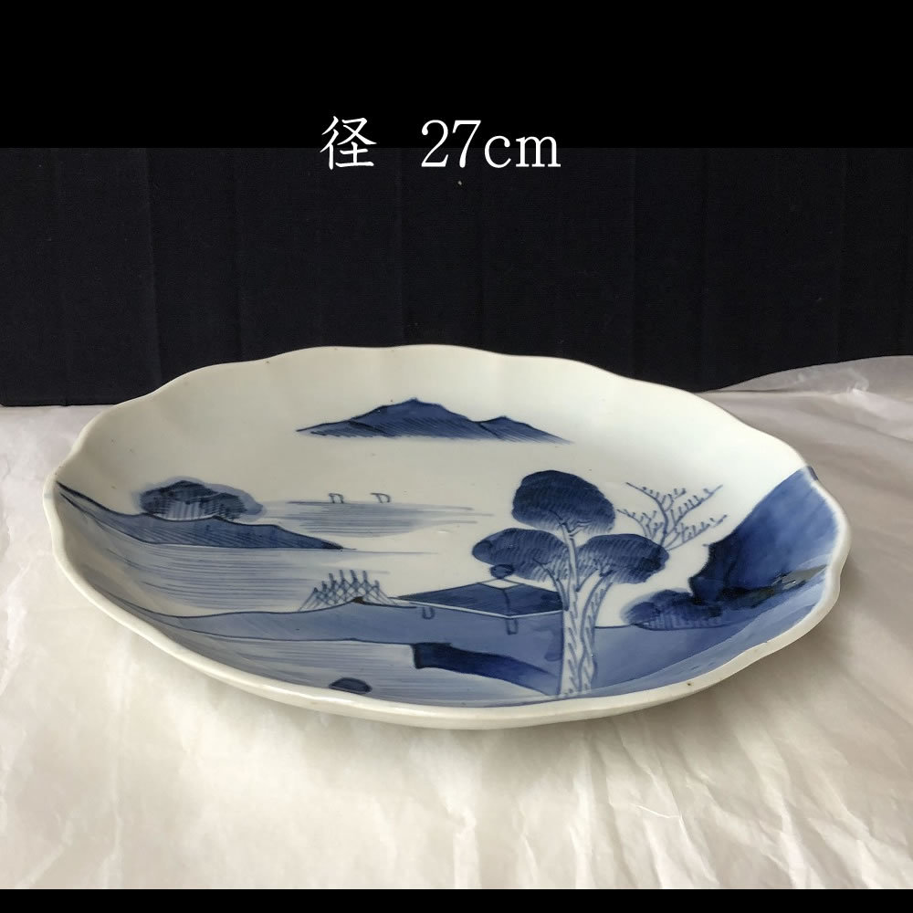 ●e1745 古伊万里 染付 輪花皿 皿 径27cm _画像1