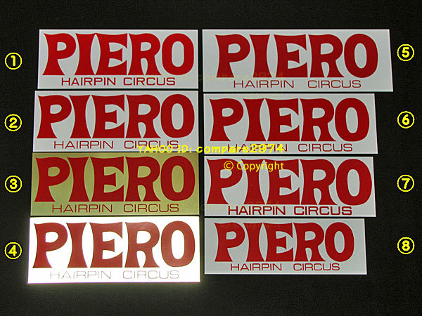 1970年代 暴走族ステッカー レアカラー 大型 青ピエロ PIERO 横須賀