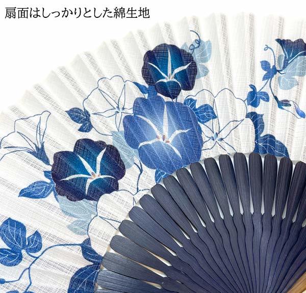  fan set Indigo flower morning face summer. gift . present . summer small articles eko,. feeling goods spray measures cotton cloth fan bamboo fan fan sack attaching yukata, kimono ... fan 