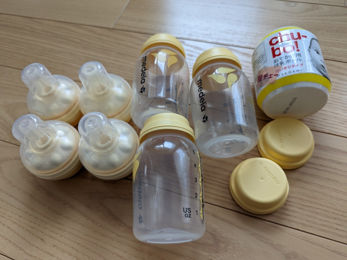 Medela カーム 150ml ボトル付 3セット+予備カーム1個+おまけ - apsmo.edu.au Medela カーム 150ml ボトル付 3セット+予備カーム1個+おまけ - apsmo.edu.au