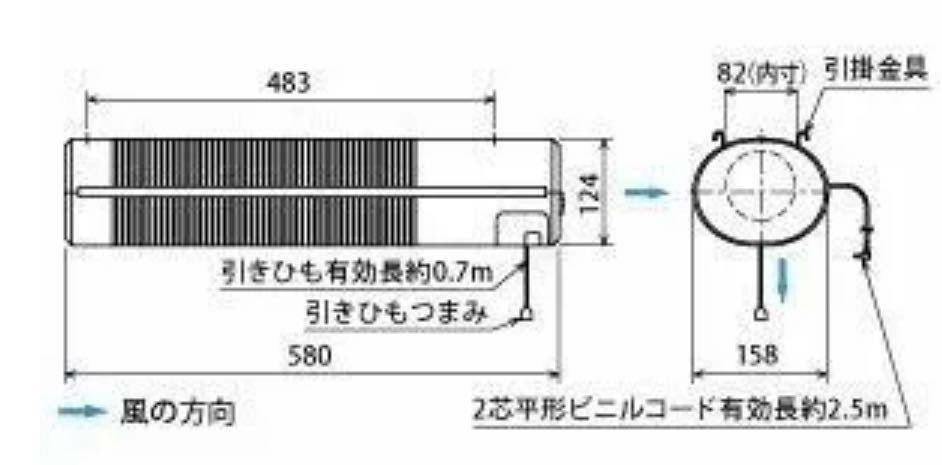 三菱 サーキュレーター AC-90S3-C 中古品 (空調 エアコン 暖房 三菱 サーキュレーター AC-90S3-C 中古品 (空調 エアコン 暖房