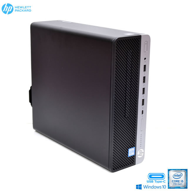 HP ProDesk 600 G3 SFF 4コア Core i5 7500 USBType-C メモリ8G HDD2TB マルチ Windows10 パソコン