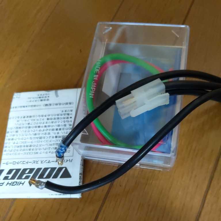 希少レア品 競技 タミグラ用 タミヤTAMIYA スピードコントローラーESC