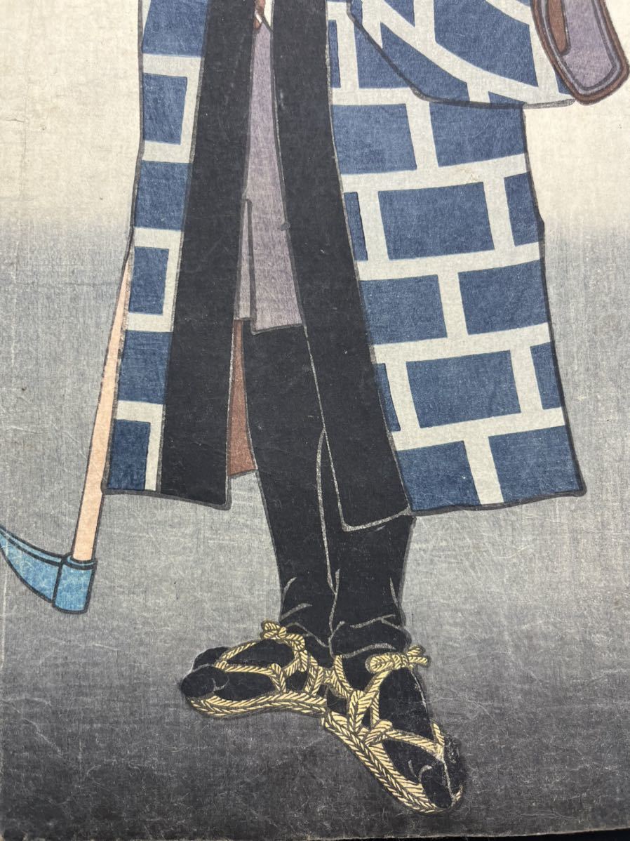 本物浮世絵木版画 三代歌川豊国【火消し 刺青 纏 】5枚揃いの内 本物浮世絵木版画 三代歌川豊国【火消し 刺青 纏 】5枚揃いの内