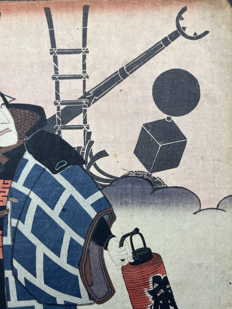 本物浮世絵木版画 三代歌川豊国【火消し 刺青 纏 】5枚揃いの内 本物浮世絵木版画 三代歌川豊国【火消し 刺青 纏 】5枚揃いの内