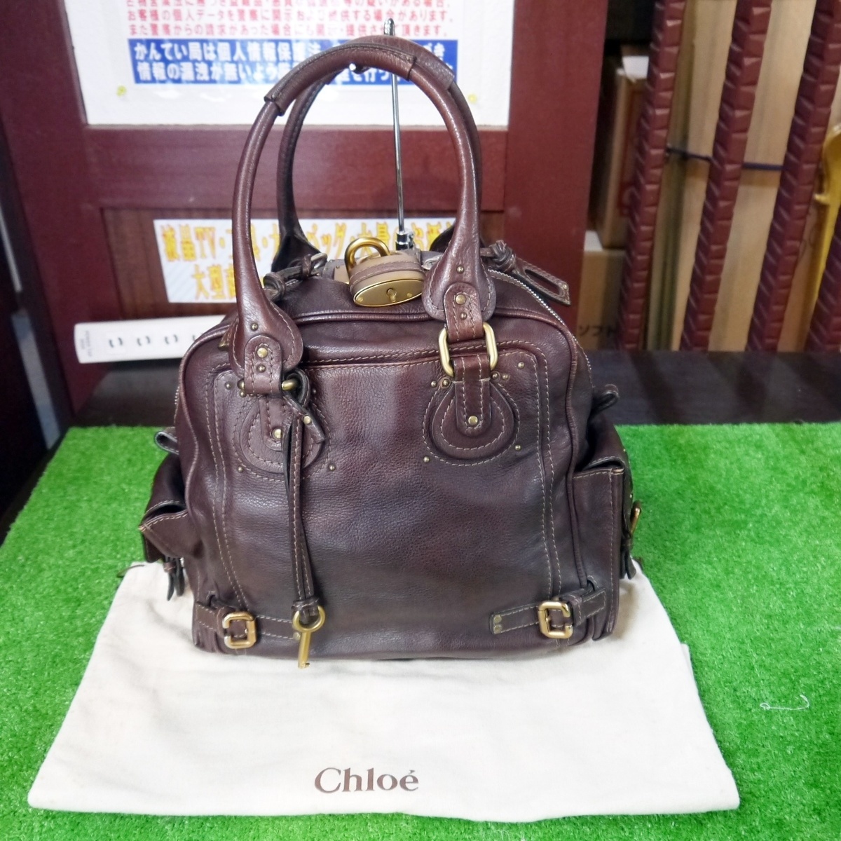USED品 保管品 Chloe クロエ パディントン ハンドバッグ ショルダー