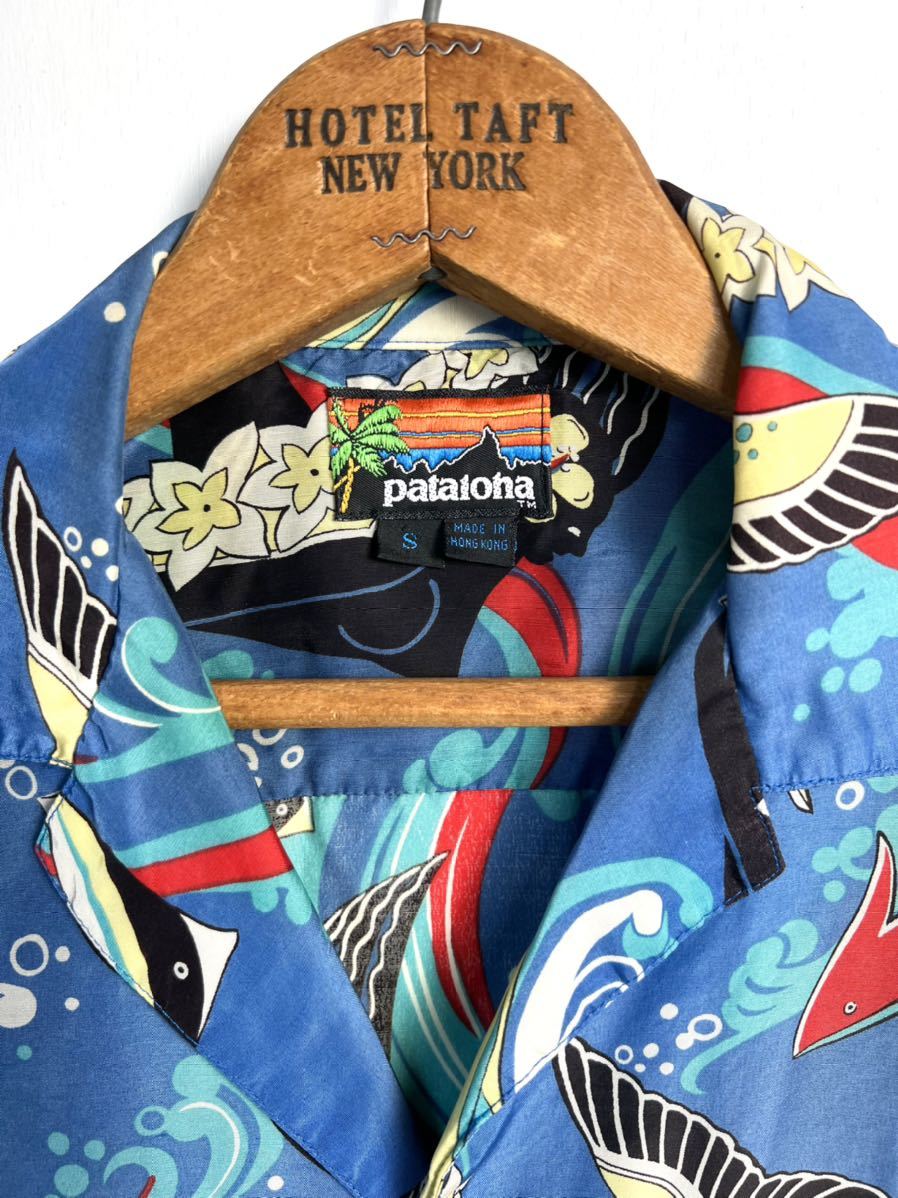 Patagonia Pataloha 80s Sサイズ パタゴニア パタロハ アロハシャツ エンゼルフィッシュ