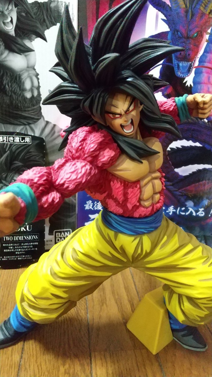 ドラゴンボール アミューズメント一番くじBWFC SMSP 孫悟空4D賞 ドラゴンボール アミューズメント一番くじBWFC SMSP 孫悟空4D賞