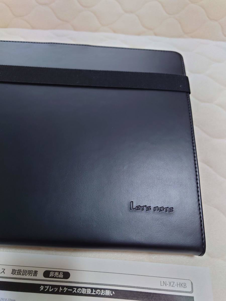 Yahoo!オークション - 純正 非売品 レッツノート XZシリーズ Yahoo!オークション - 純正 非売品 レッツノート XZシリーズ