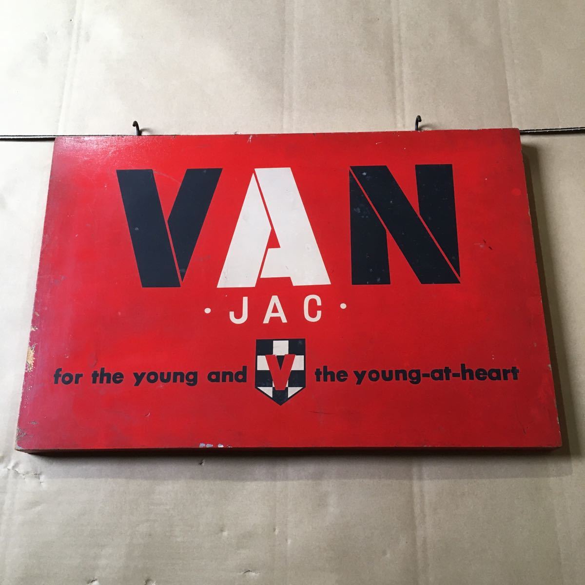 VAN JAC 非売品 木製両面看板 昭和 レトロ 希少 40年前 アンティーク