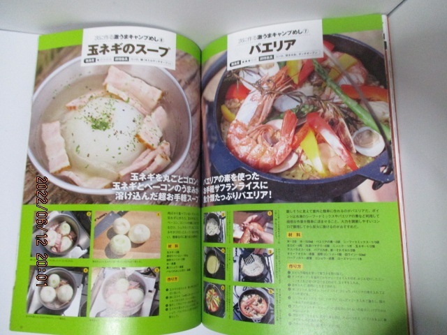 item_image_9