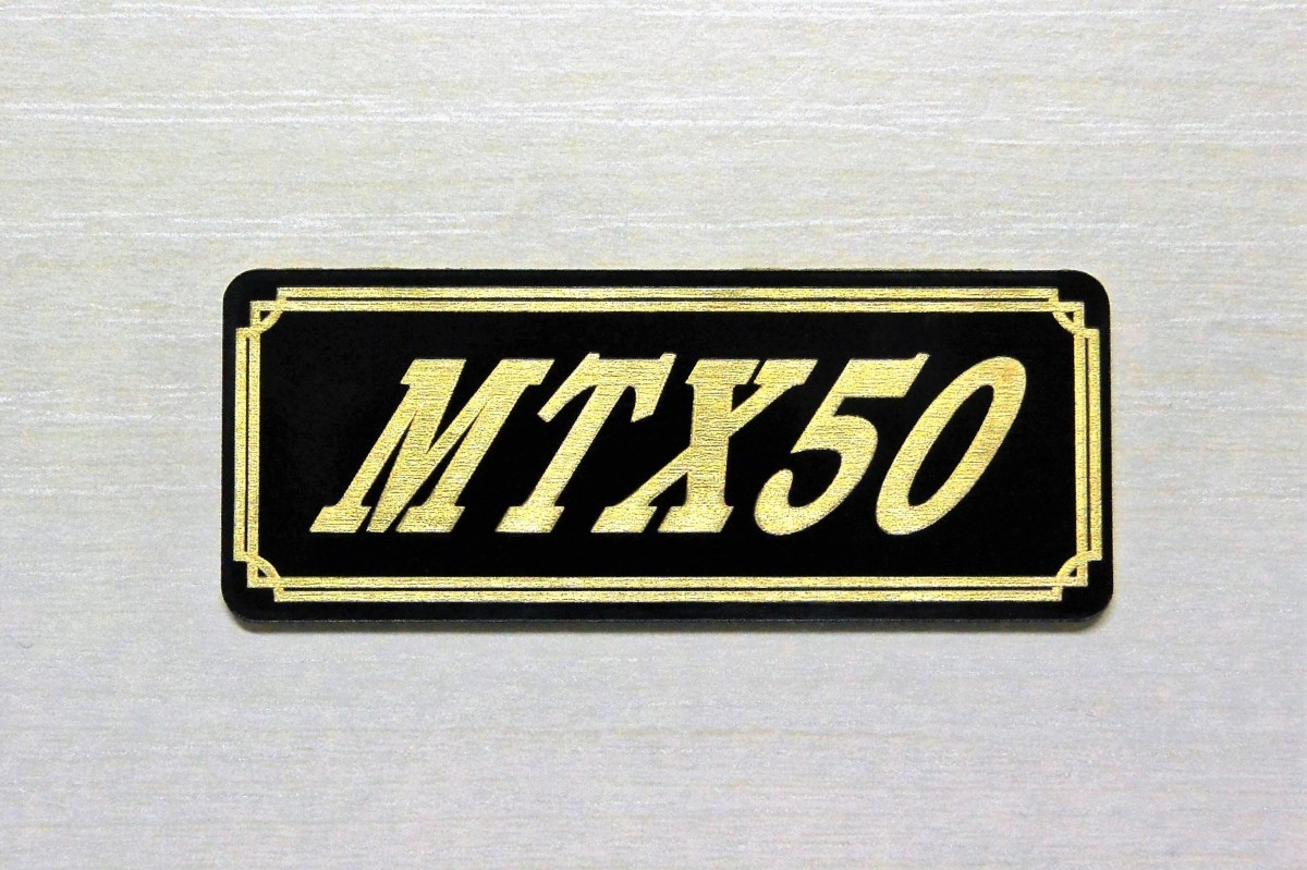 EE-210-3 MTX50 黒 金 オリジナル ステッカー ホンダ スイングアーム サイドカバー カウル カスタム 外装 タンク 等に