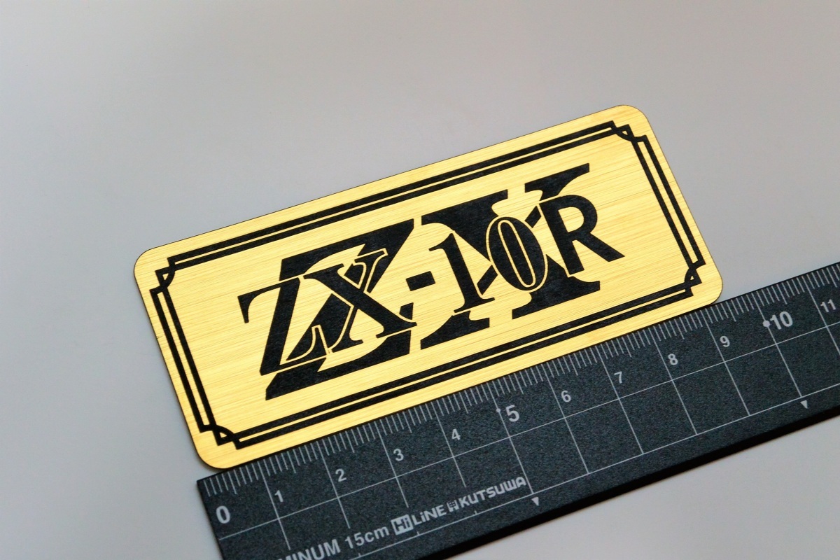 B-127-1 ZX-10R 金/黒 オリジナル ステッカー 04 06 11 スクリーン サイドカバー カウル カスタム 外装 スイングアーム 等に_画像1