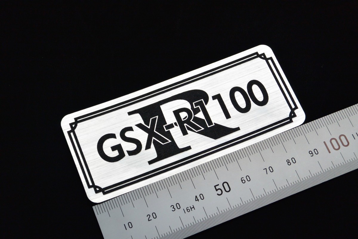 B-157-2 GSX-R1100 銀/黒 オリジナル ステッカー 油冷 スクリーン サイドカバー カウル カスタム 外装 スイングアーム 等に_画像1
