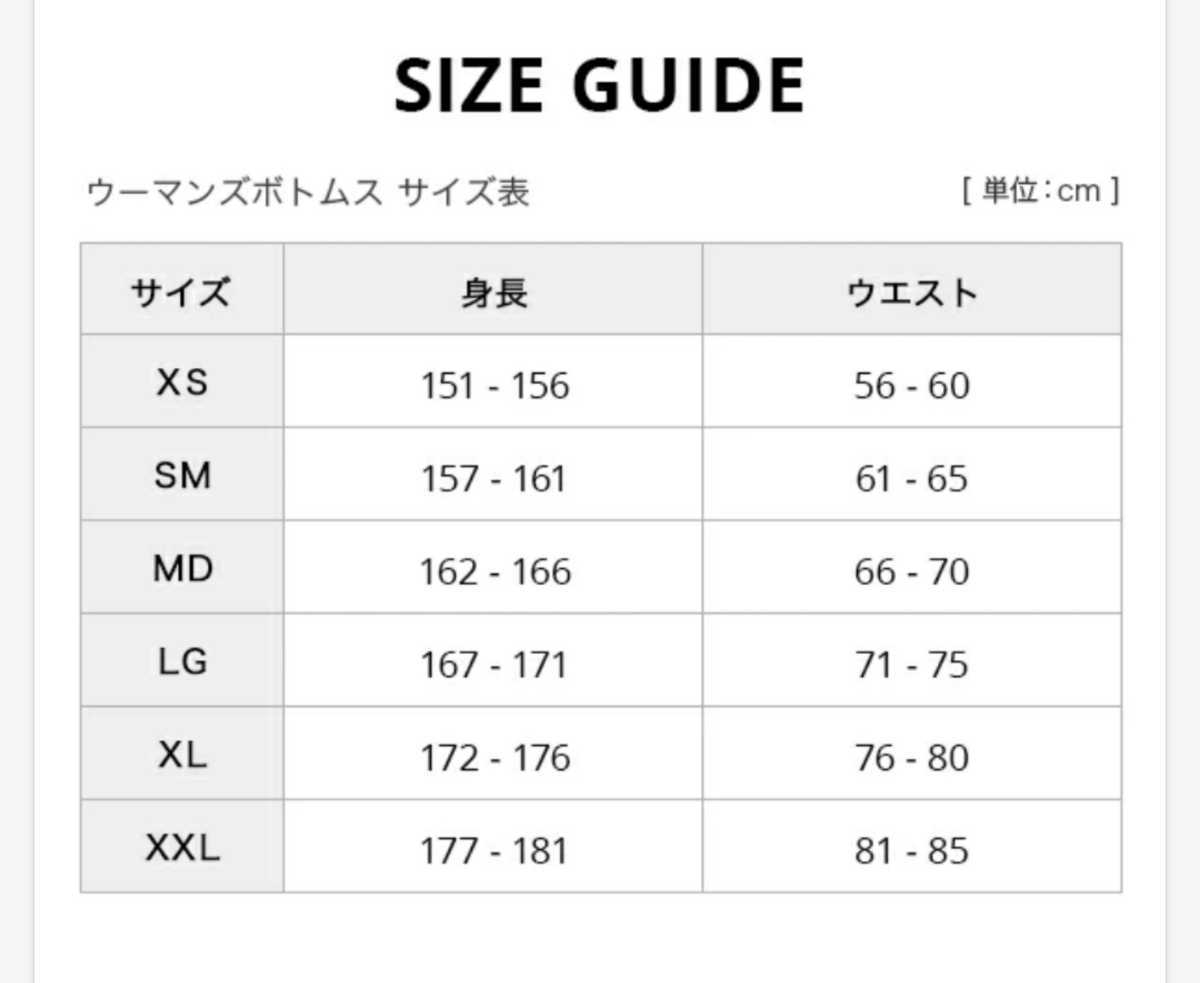 [未着用品]UNDER ARMOURアンダーアーマーUAヒートギア W'sトレーニング コンプレッション ハイライズ フルレングス レギンス MD ブラック_画像8