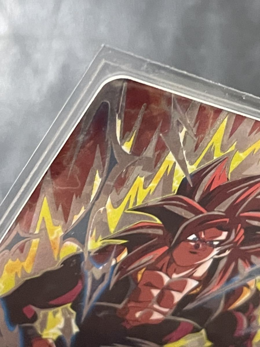 スーパードラゴンボールヒーローズ SDBH エクストラブースター スーパードラゴンボールヒーローズ SDBH エクストラブースター
