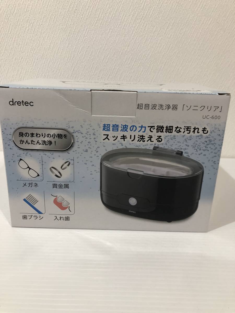 *1 иен ~ Sony прозрачный DRETEC ультразвук мойка новый товар * не использовался товар 