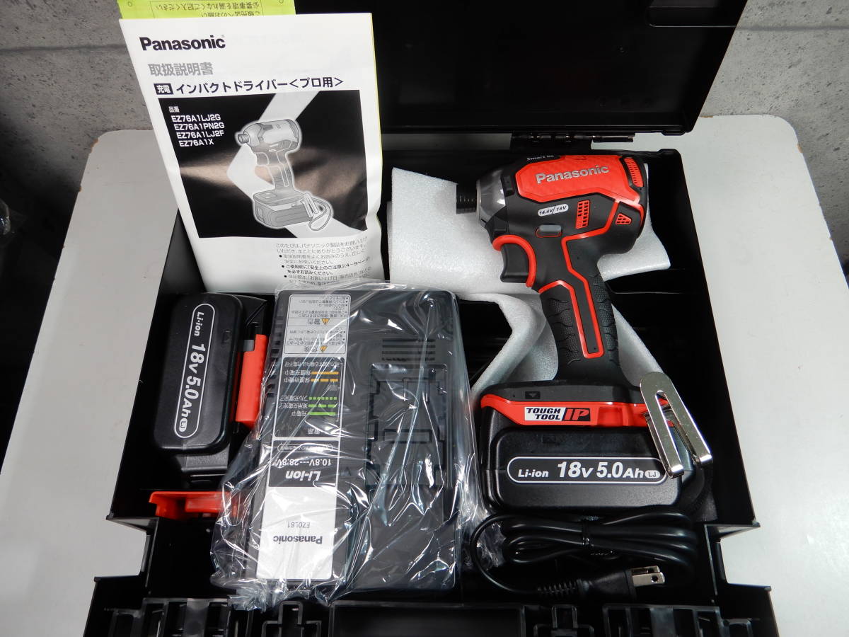 人気の ファースト店パナソニック 充電インパクトドライバー 赤 18V