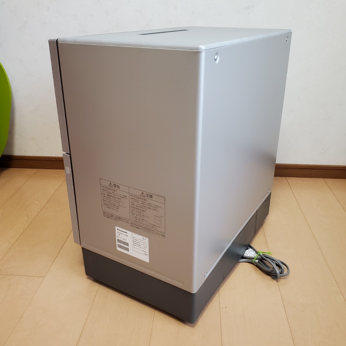 Panasonic パナソニック 食洗機 NP-TZ100-W 2019年製 