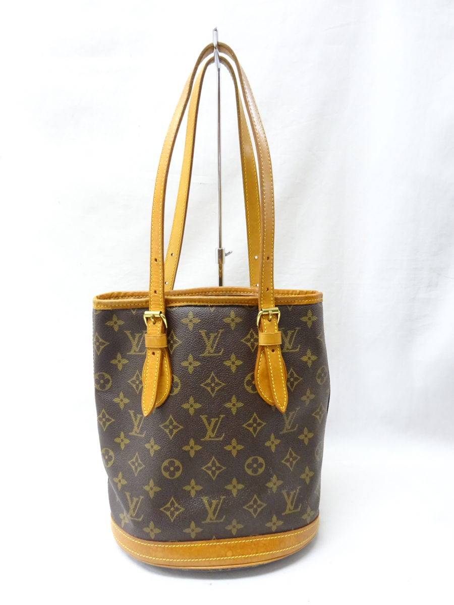 Louis Vuitton - Monogram Atlantis PM Shoulder bag - Catawiki