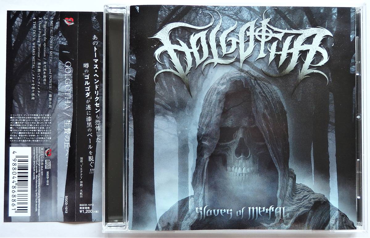 【2022年4曲収録ミニ/デス＆ブラックメタル/帯付き＆新同盤/全国無料発送】 GOLGOTHA / Slaves Of Metal (生贄の丘へ・・・)_画像1