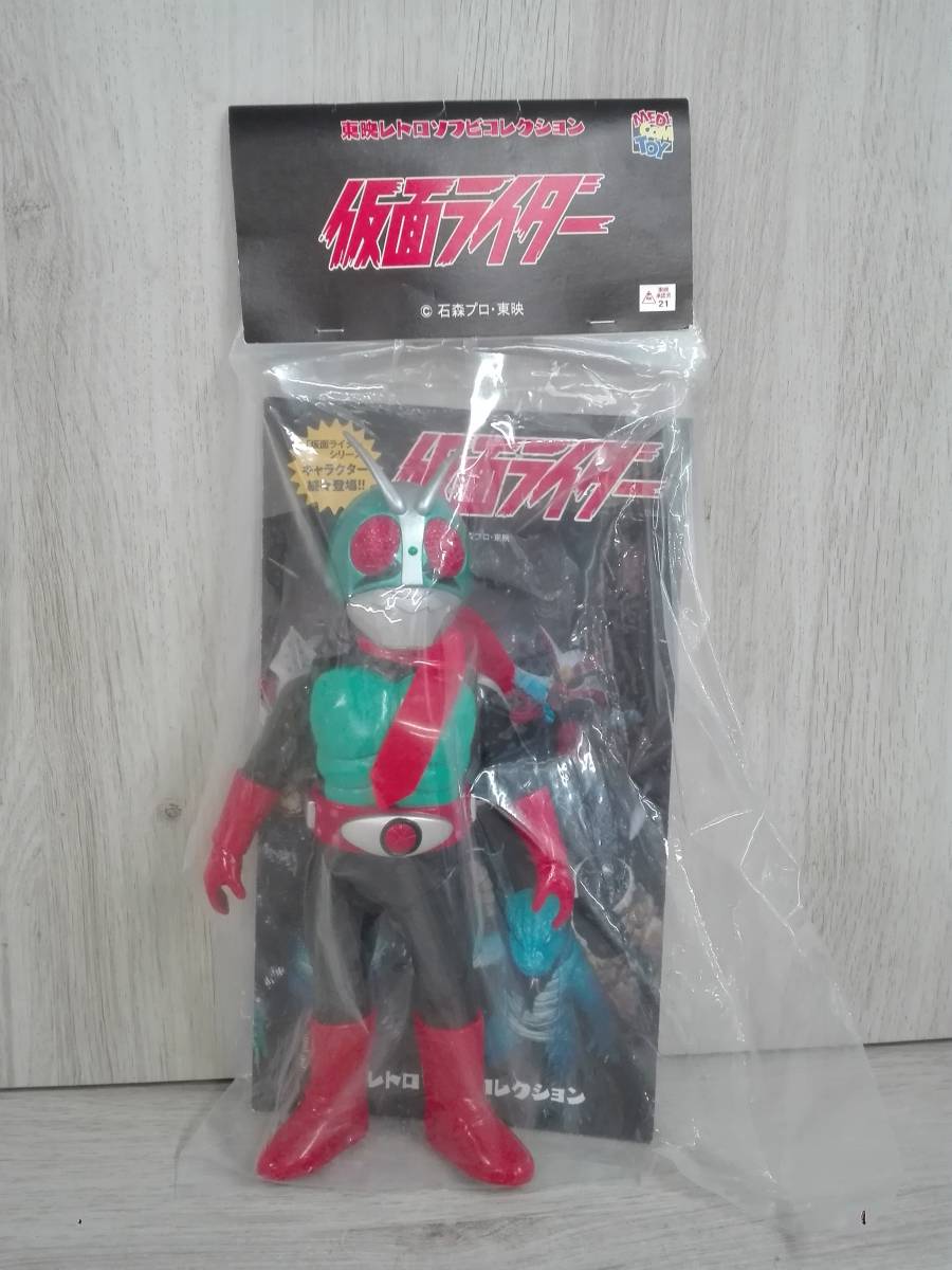 未開封】東映レトロソフビコレクション 仮面ライダー新2号 仮面