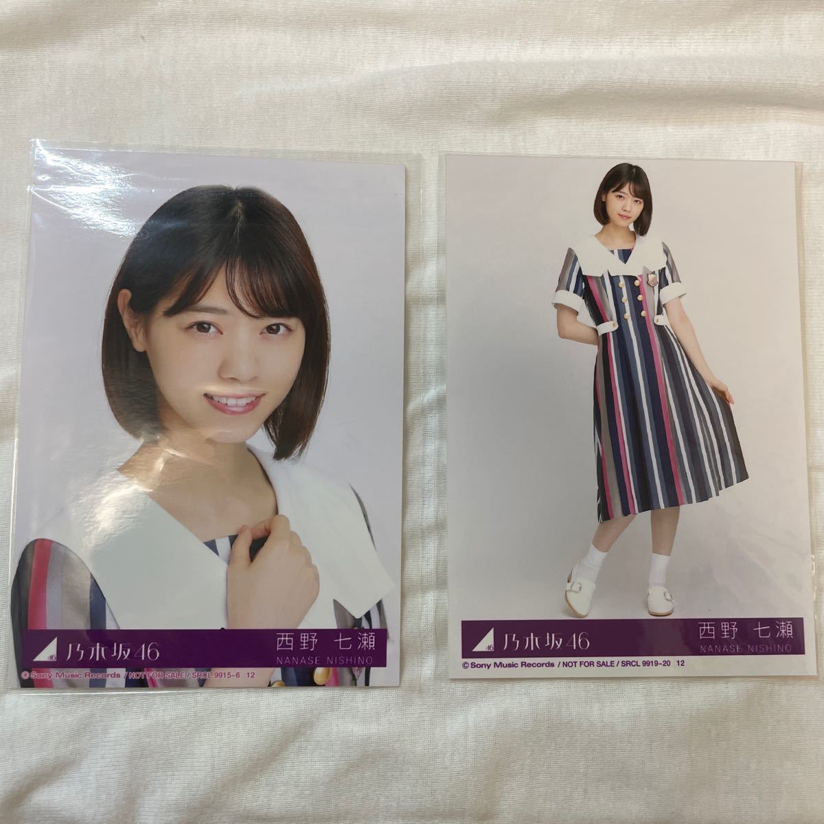 乃木坂46 生写真 ジコチューでいこう 西野七瀬2枚セット アップとバースト写真 最高の 乃木坂46 西野七瀬生写真セット(バラ売り不可) 値下げ可 アイドル